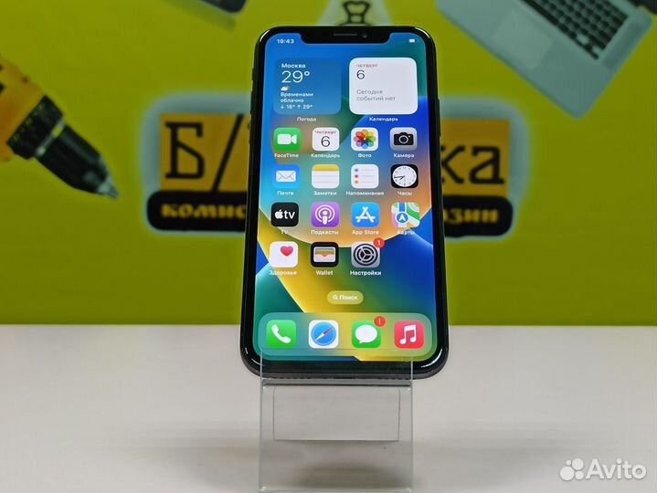 Телефон iPhone X 64 GB/рассрочка