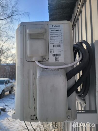 Продам кондиционер