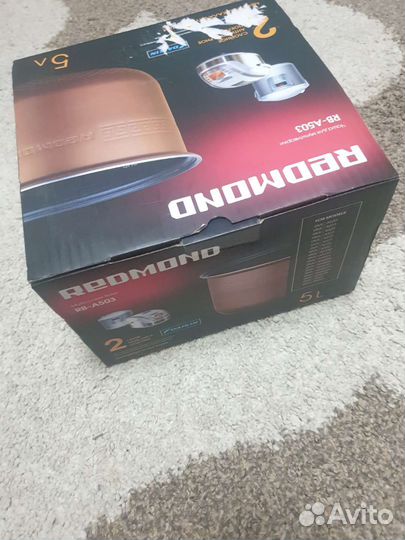 Чаша для мультиварки RB-A503