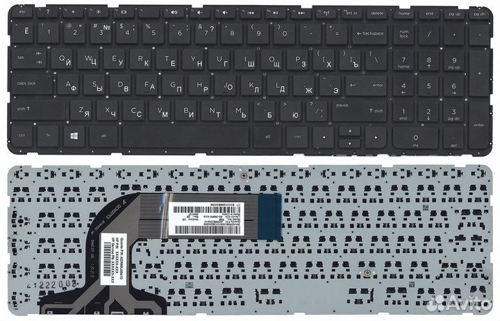 Клавиатура для HP 17-n 17-e p/n: 710407-001, 7206
