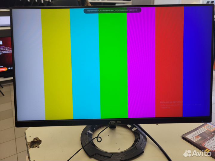 Монитор asus TUF Gaming VG249Q1R