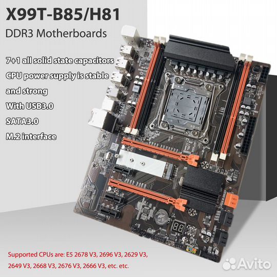 Материнская плата 478/775/115x/13x6/2011/AMx/FMx