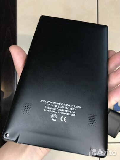 Электронная книга Wexler t7003, новый дисплей