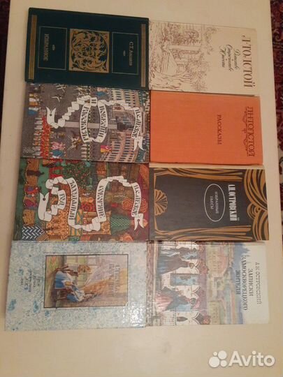 Л.Толстой, А.Островский, С.Аксаков, Н.Лесков