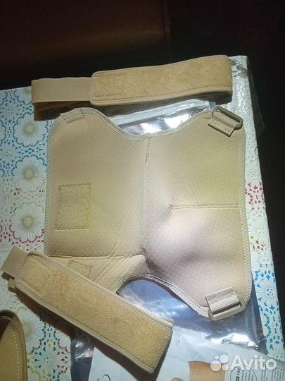 Бандаж для руки косынка