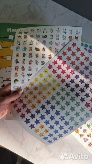 Наклейки оценки поощрительные для детей с плакатом