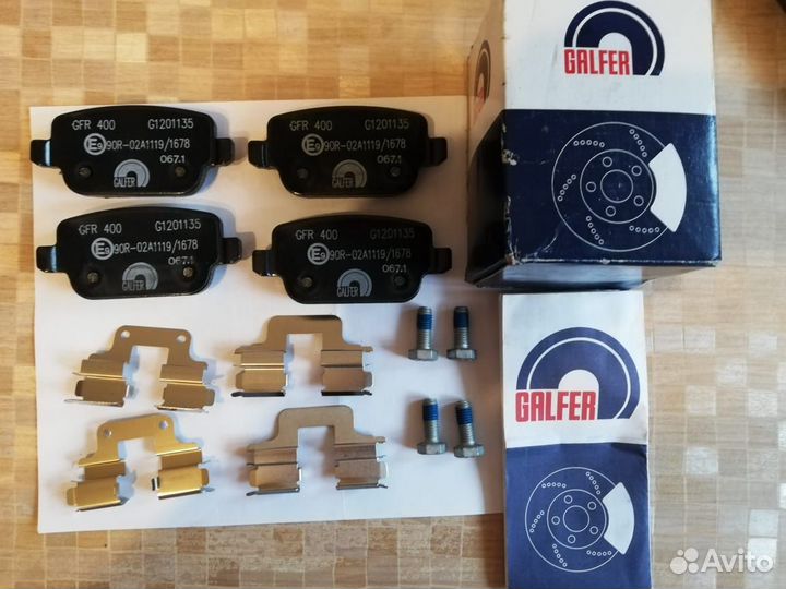 Тормозные колодки Galfer задние (комплект)