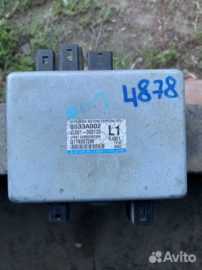 Блок управления эур Lancer X