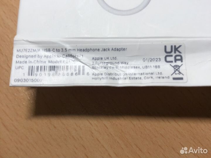 USB-C адаптер