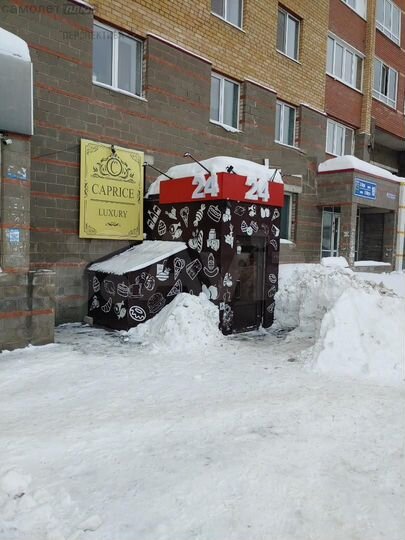 Сдам торговое помещение, 51.4 м²