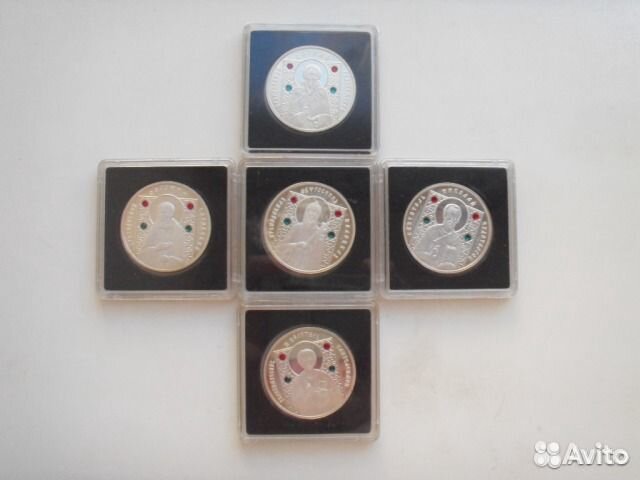 10 рублей 2008г. 