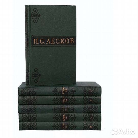 Лесков Н.С. Собрание сочинений в 6-ти томах 1973 г