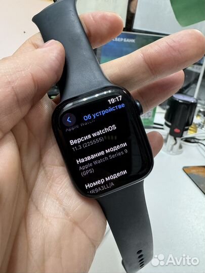 Смарт часы apple watch series 9 45mm