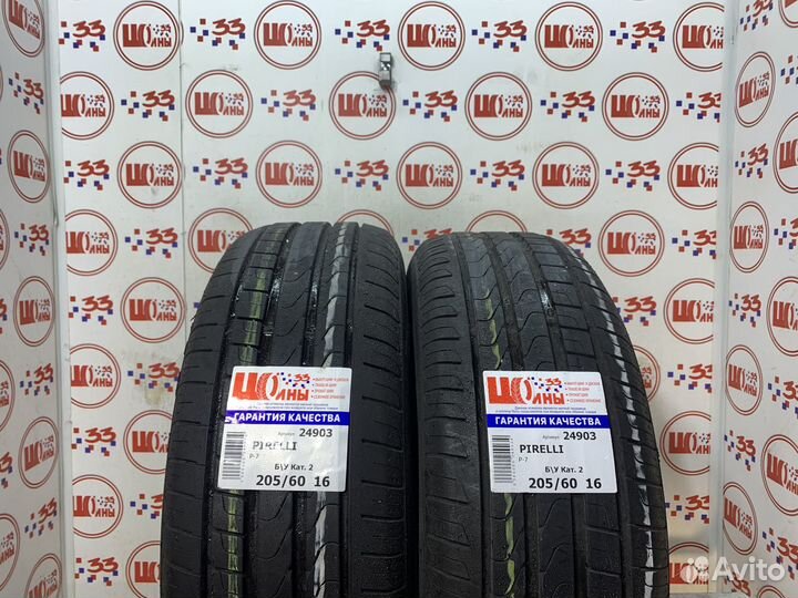 Pirelli P7 205/60 R16