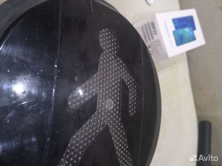 Светофор дорожный