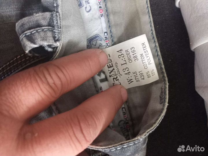 Джинсы,джогеры