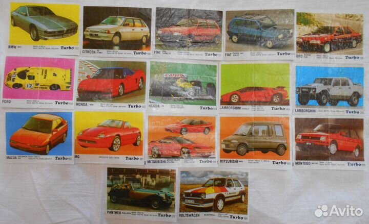 Вкладыши от жвачки турбо 510шт