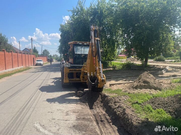 Услуги экскаватора погрузчика