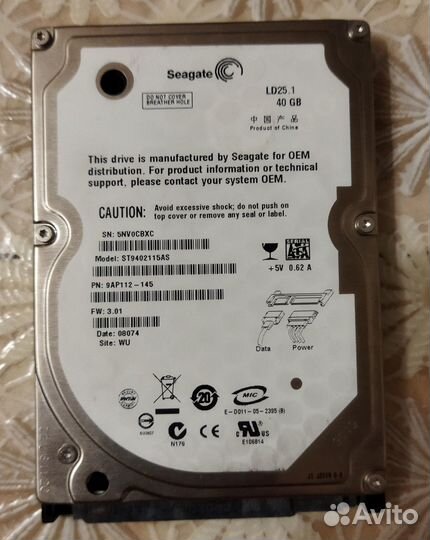 Жёсткий диск от ps3 fat 40 гб HDD Seagate 2.5''