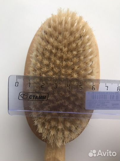 Массажная щетка