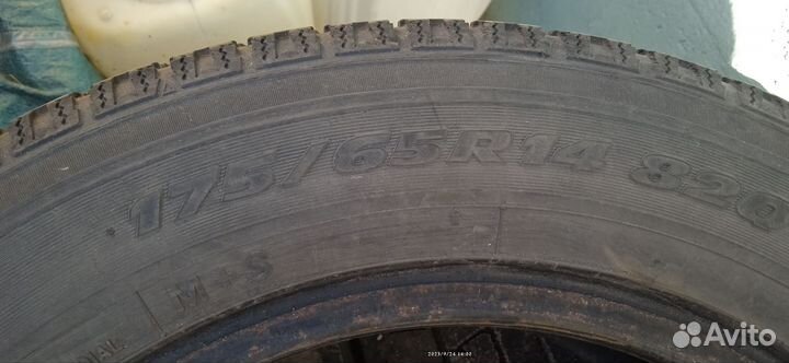 Toyo Garit G4 17.5/65 R14