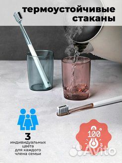 Держатель зубных щеток и дозатор для пасты набор