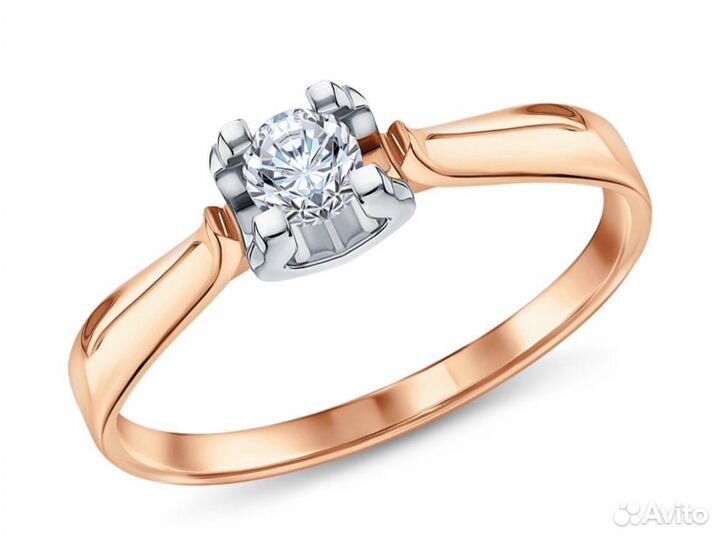 Кольцо с бриллиантом