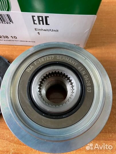 Обгонная муфта генератора 535023810 INA Toyota