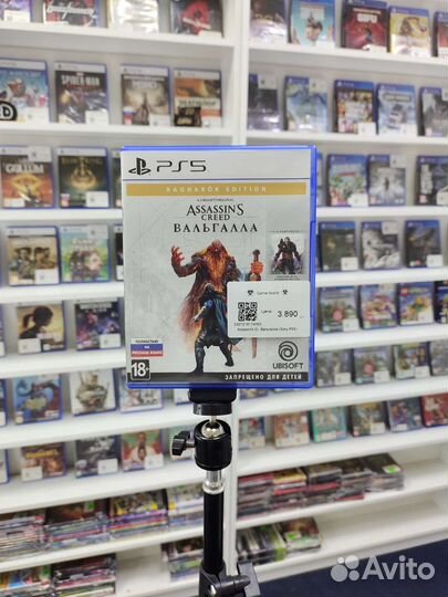Assassins creed valhalla Диск Sony PS5