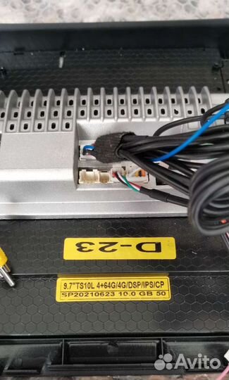 Автомагнитола с навигацией