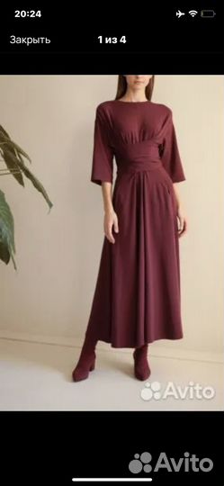 Платье черешня макси unique fabric