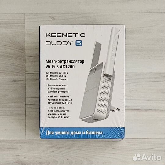 Keenetic Buddy 5 kn-3311