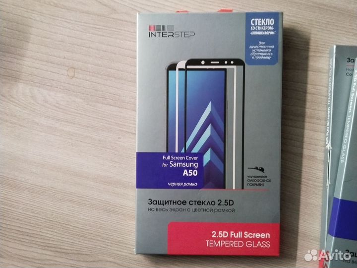 Защитное стекло samsung A50