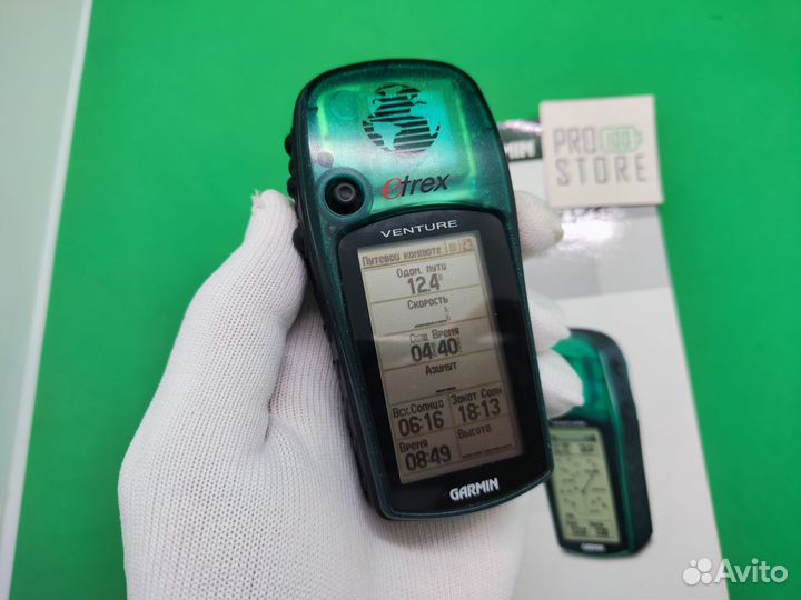 Навигатор Garmin eTrex Venture