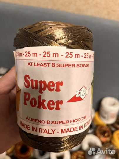 Лента Покер