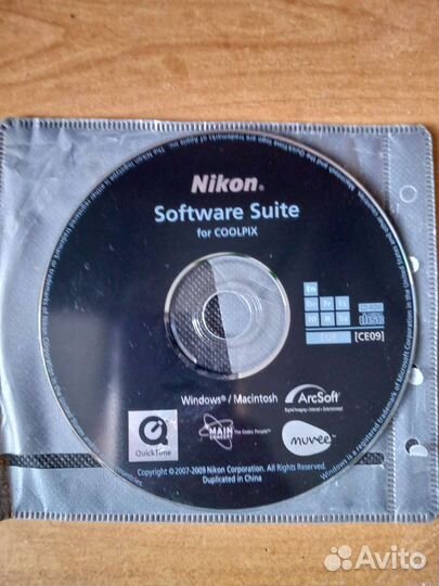 Диски прошивка