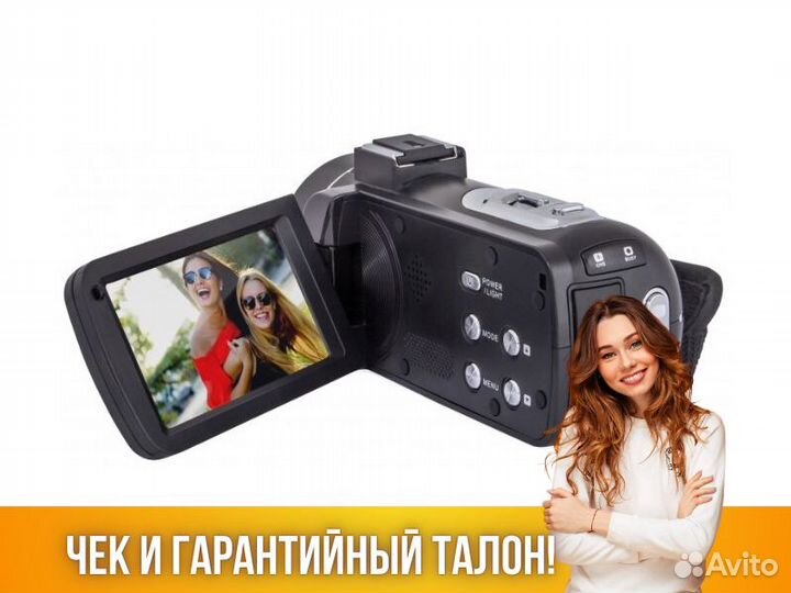 Видеокамера Rekam DVC-560