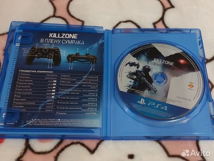 Игра для PS4 killzone: В плену сумрака