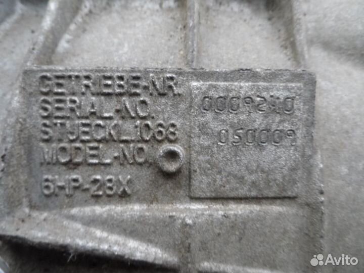 Акпп/вариатор/робот BMW X5