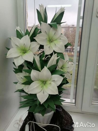 Светильник