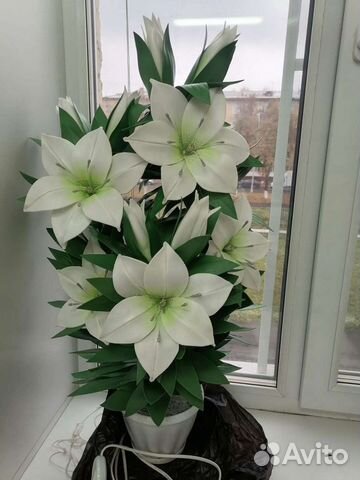 Светильник