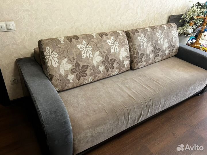 Диван раскладной