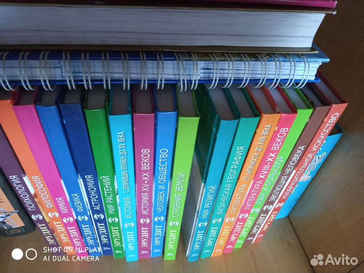 Энциклопедия Набор книг 