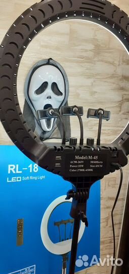 Большие кольцевые лампы студийные 45см +Штатив