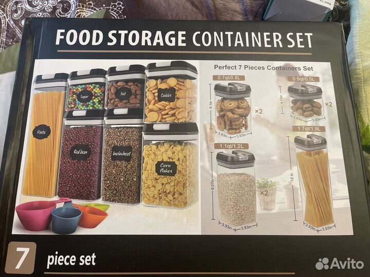 Набор контейнеров для сыпучих