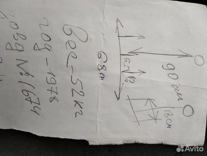 Якорь матросова