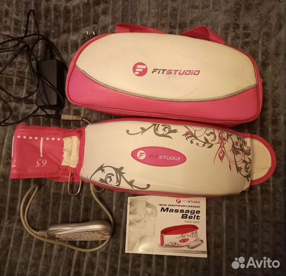 Пояс вибромассажный для похудения