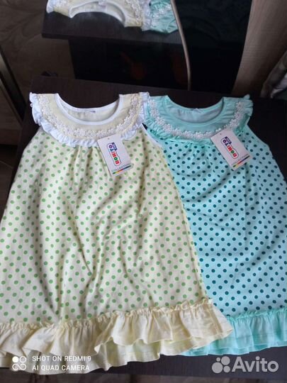 Новые костюмы на 4г