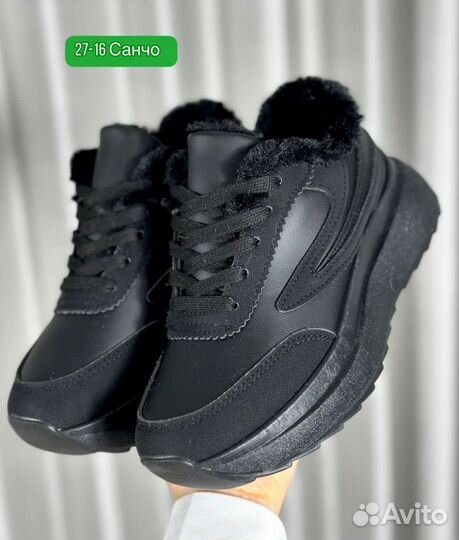 Кроссовки зима