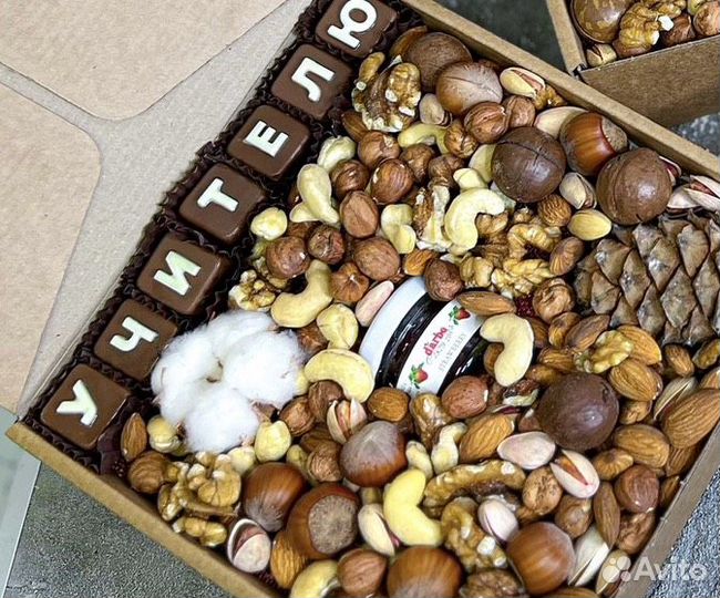 Подарок учителю